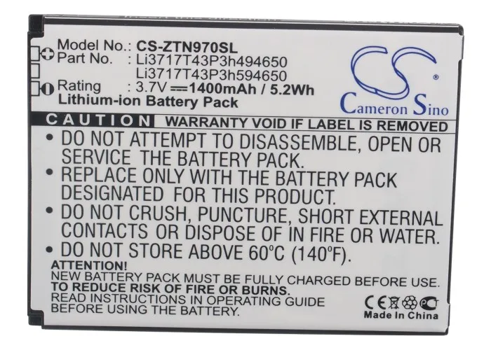 Cameron Sino High Quality Battery for Amazing:A2 For NET10:Savvy Z750 Z750C SRF: StarAddict 2 Plus Virgin Mobile: N800 | Электроника