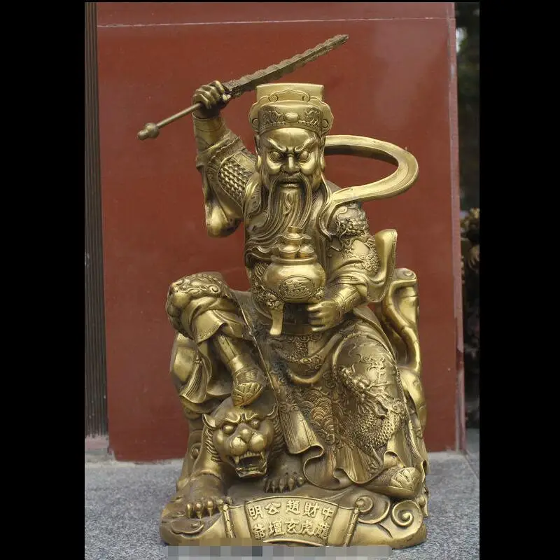 

zhaorui4884370+ +20" Chinese Brass Warrior Mammon Money Wealth God Ride Tiger Yuanbao Statue