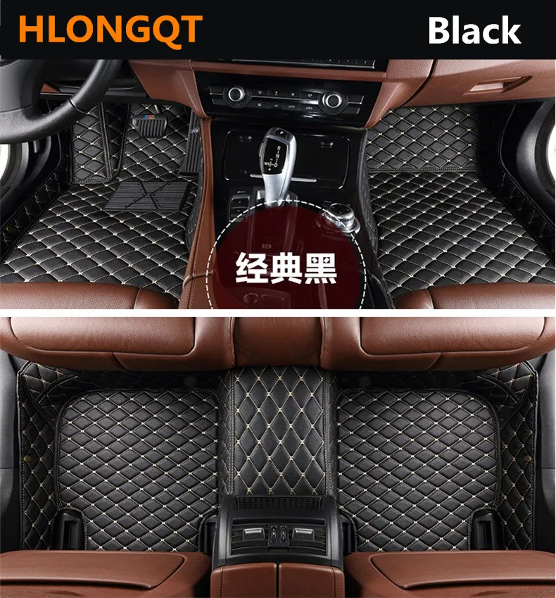 

HLONGQT Auto Floor Mats For BMW 2 series Station wagon 2016.2017 Foot Step Mat High Quality Embroidery Leather Free shipping