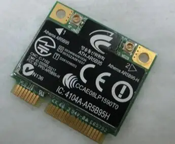 Atheros