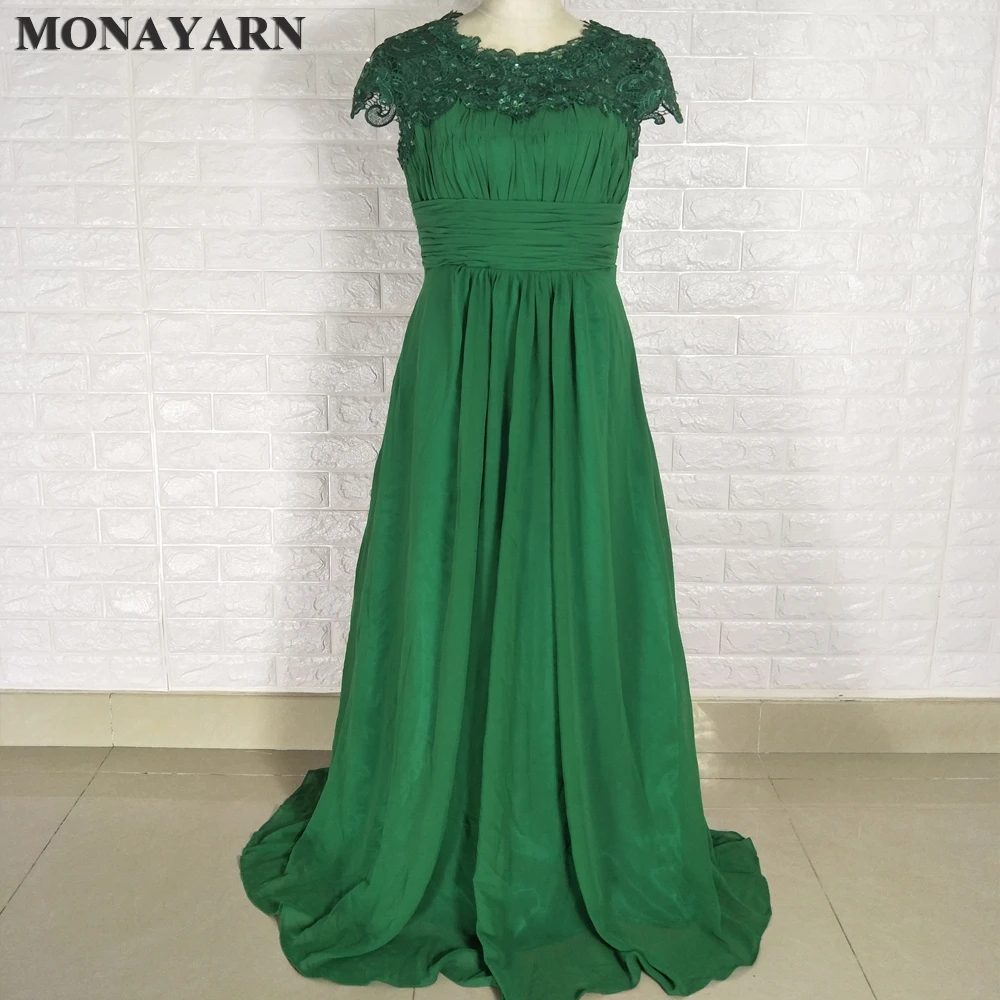 mother of the bride long navy dress