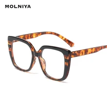 Новые женские квадратные оправы для очков женские сексуальные огромная оправа брендовые дизайнерские мужские Оптические очки модные очки по назначению