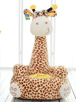 

Animal children lazy sofa seat backrest plush. Large tatami