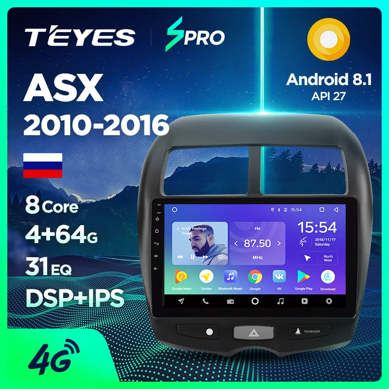 TEYES SPRO Штатная магнитола для Мицубиси АСХ 1 Mitsubishi ASX 1 C4 Peugeot 4008 2010 Android 8.1, до 8-ЯДЕР, до 4+ 64ГБ 32EQ+ DSP 2DIN автомагнитола 2 DIN DVD GPS мультимедиа автомобиля головное устройство