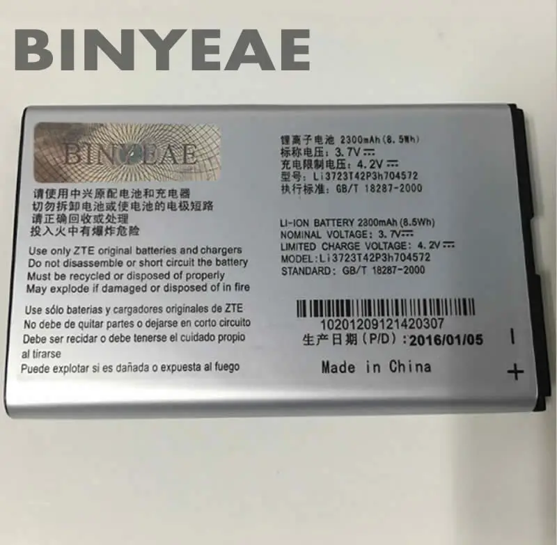 

BINYEAE Li3723T42P3h704572 Battery For ZTE MF91 MF90 4G WIFI Router Modem 2300mAh High Quality