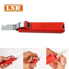 LY25-6 нож для зачистки проводов ПВХ, резина, ПТФЭ силикон 8-28 мм Нож для зачистки кабеля мини нож электрика