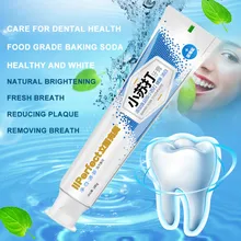 Пищевая Сода белая зубная паста Отбеливание зубов Гигиена натуральная черная мята желтая зубная паста пробиотическая зубная паста#30
