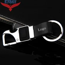 KUNBABY 1 шт. металлический Кожаный Автомобильный Брелок кольцо держатель с светодиодная бутылка многофункциональная открывалка инструмент с автомобилем бренды