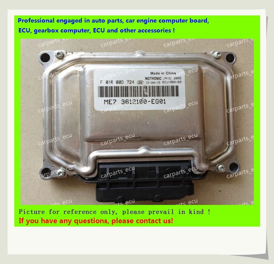 

For car engine computer board/ME7.8.8/ME17 ECU/Electronic Control Unit/Great Wall FLORID/F01R00D724 3612100-EG01/F01RB0D724