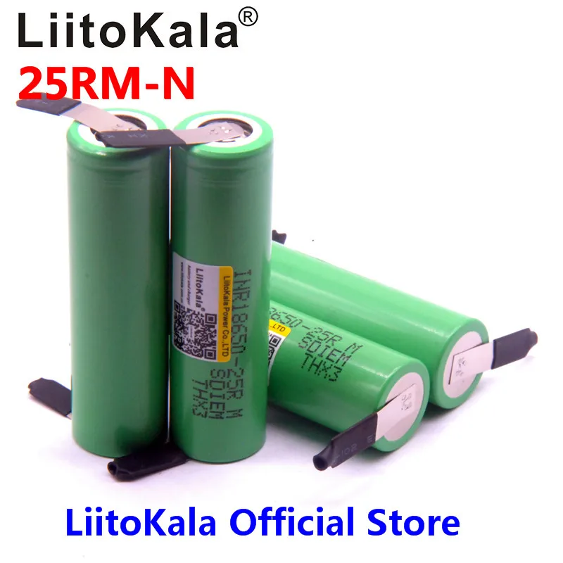 LiitoKala 18650 2500mAh аккумуляторная батарея 3,6 V INR18650 25R M 20A разрядка+ DIY никель - Цвет: 4pcs