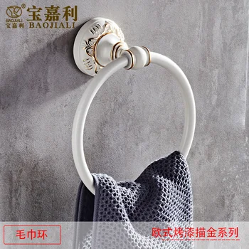 

Antique Bathroom Towel Holder Carving Chrome Brushed Polished Towel Rack Solid Brass Wall Mounted Towel Ring Black Golden White