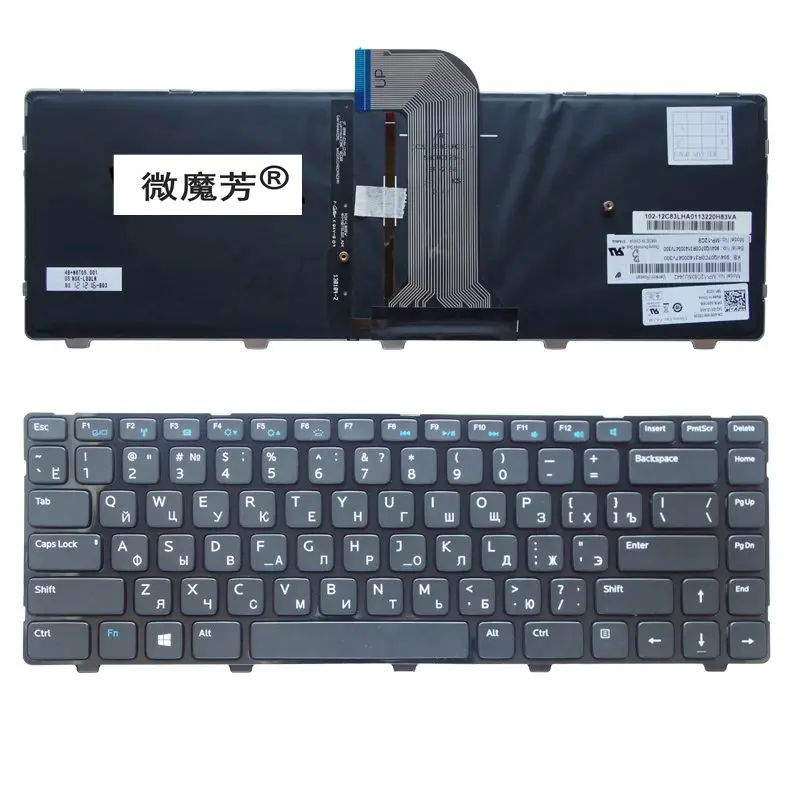 RU черный новый для DELL INSPRON 3421 14R-2158 V2421 15Z 5523 V3421 2421 5421 5437 M431R N5421 Подсветка клавиатуры