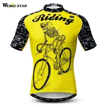 Weimostar желтая футболка с черепом для велоспорта, летняя рубашка для езды на велосипеде, майка для горного велосипеда, одежда для велоспорта