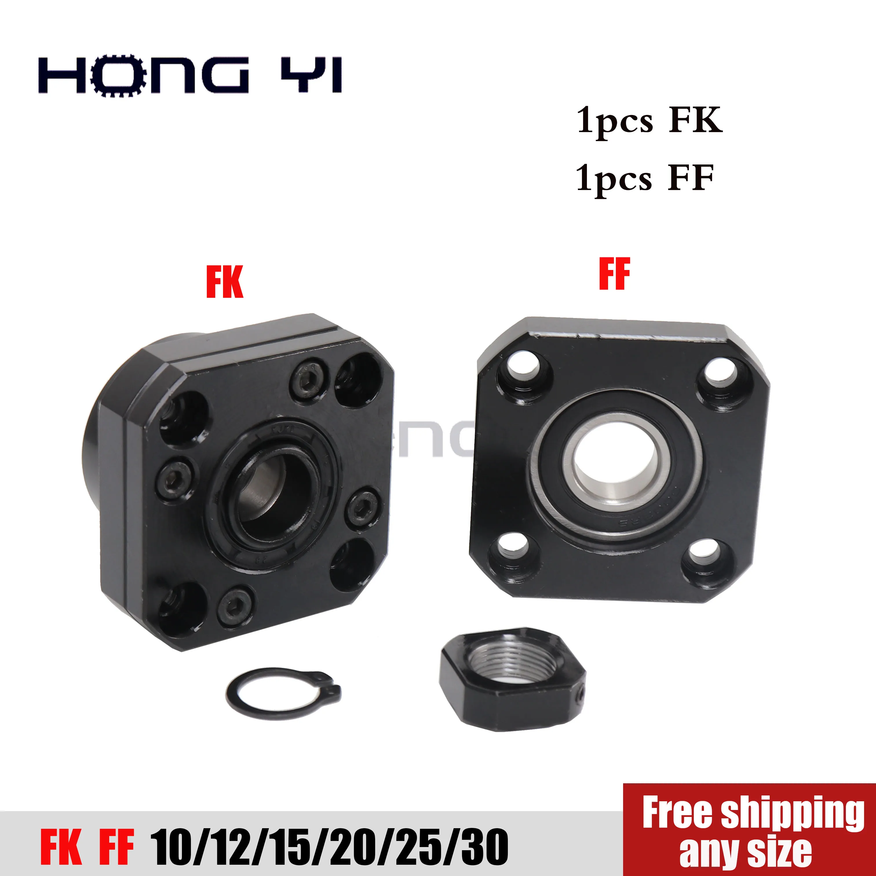 free shipping SFU2005 FK12 FF12 Screw Support Ball Screw End Support for CNC parts for RM1204 SFU1605 FK10 FK15 FK20 FF12