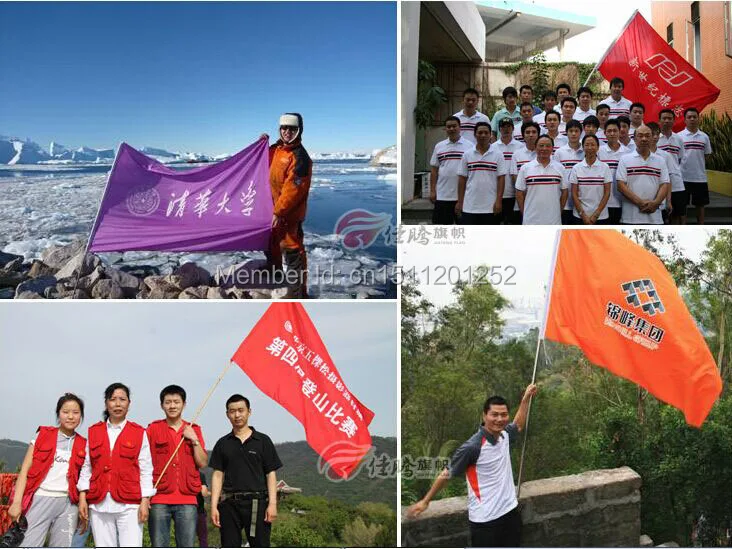 QQ20151116233211