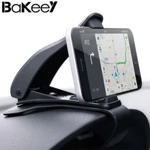 Bakeey ATL-2 Нескользящие 360 градусов вращения приборной панели автомобиля монтажный зажим для-iPhone для samsung gps смартфон