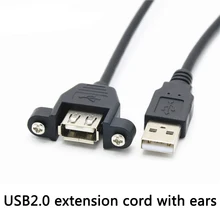 Провод для передачи данных компьютера USB 2 0 B гнездо панель