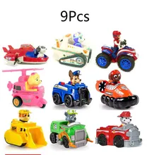 8Pcs/set Pawed Patrol Dog Toy Anime Classic Toy Christmas Gift Action Figures With Shield Kids Toy For Children