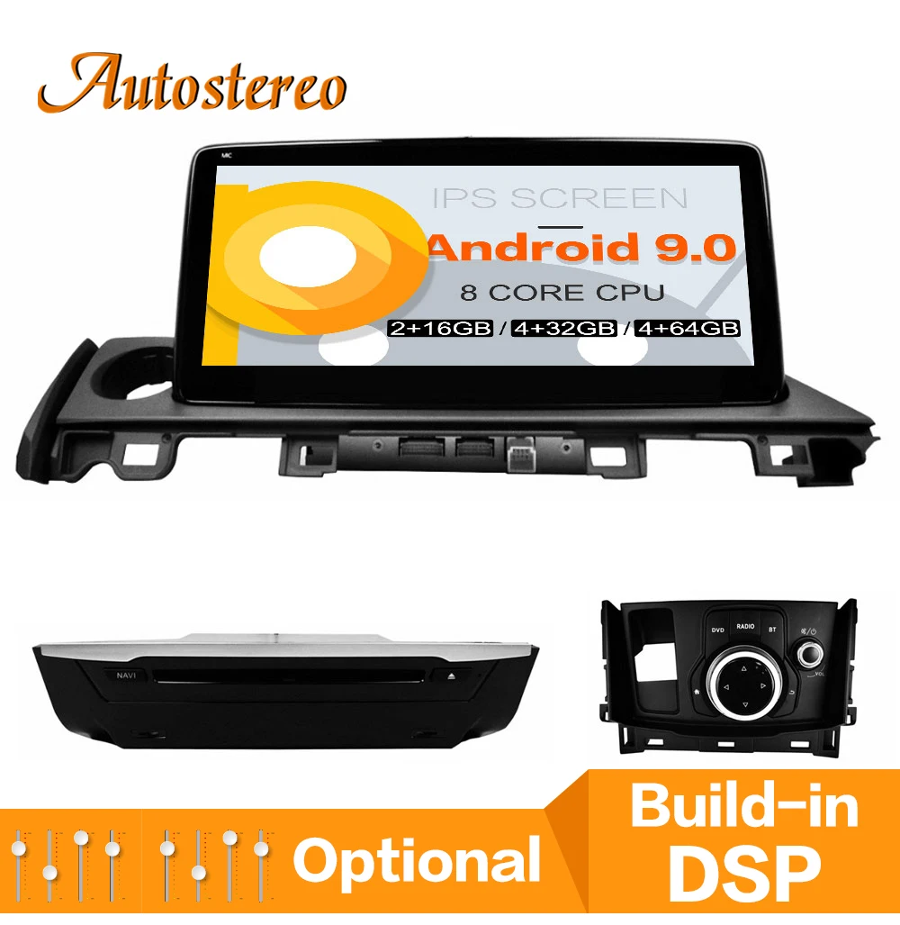 

Android 9 DSP 8 core Car CD DVD Player GPS navigation For Mazda 6 Atenza 2017+ head unit multimedia player radio tape recorder