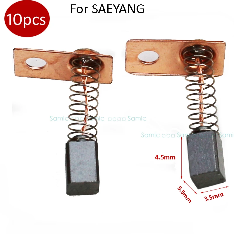 SAEYANG