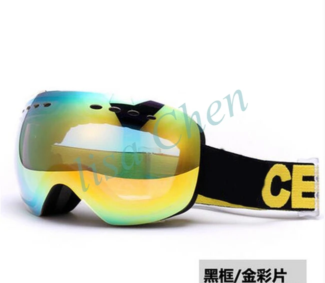 Cool Snowboard Goggles Cool Snowboard Goggles