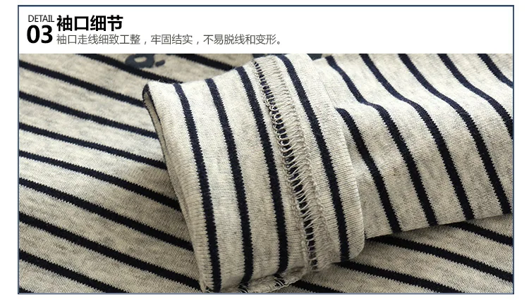 Boy t shirt 7