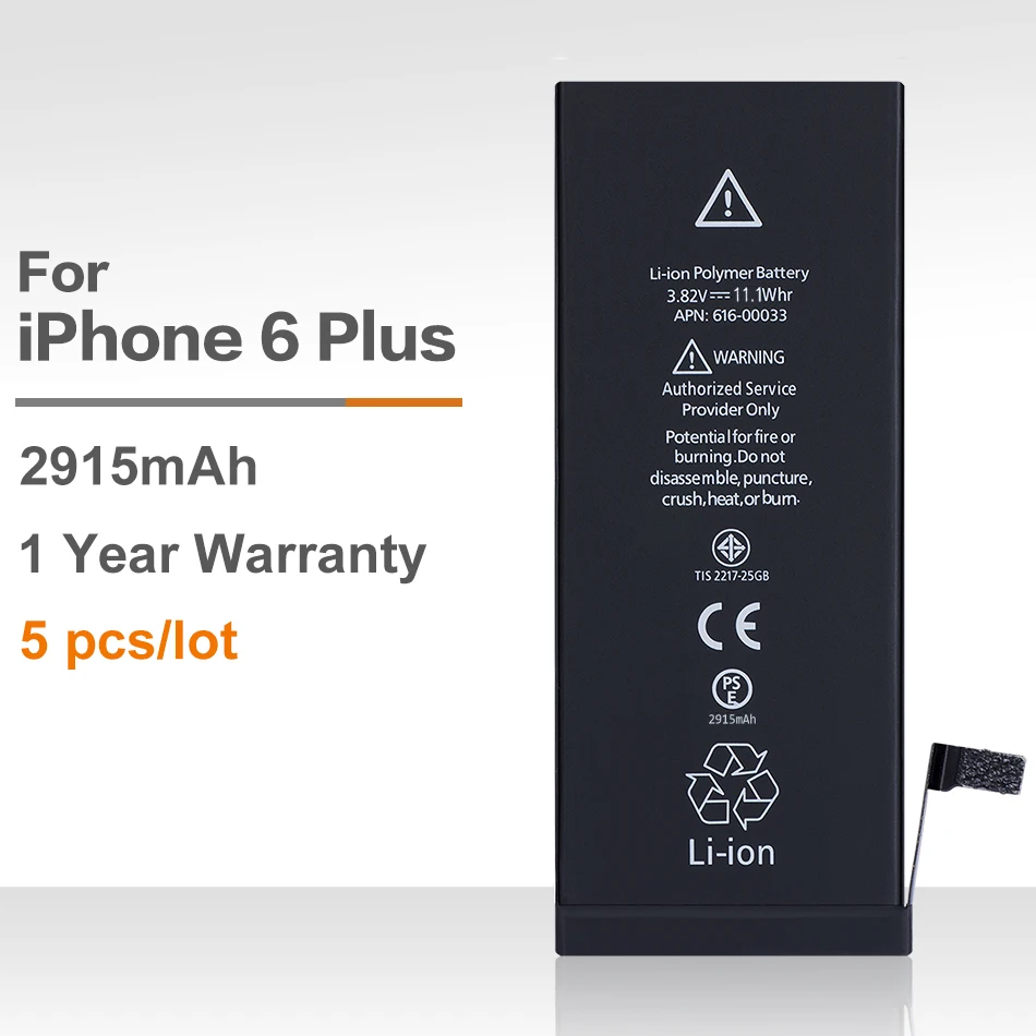 Xiang1 - 5pcs - battery for iphone 6 Plus