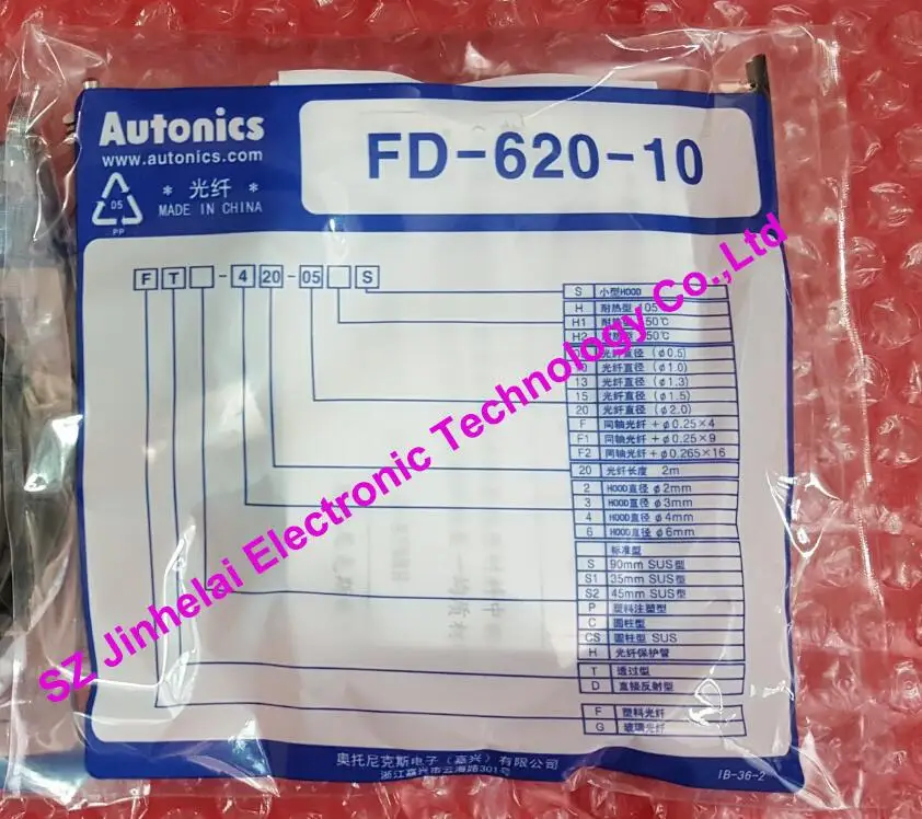 

100% Authentic original FD-620-10 AUTONICS Optical fiber sensor