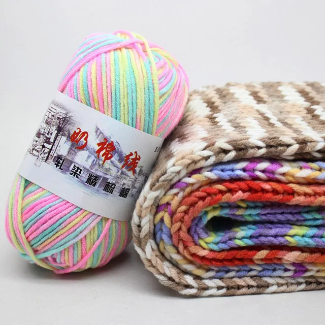

50g/ball Worsted #5 Section-dyeing Middle-thick Milk Cotton Soft Baby Yarn for Hand Knitting Crochet Baby Woolen Thread FC144