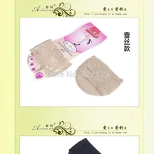 Унисекс на высоком каблуке, ортопедический супинатор ортопедический Спортивная беговая Обувь стельки мягкие вставки 1 пара = 2 шт PS08