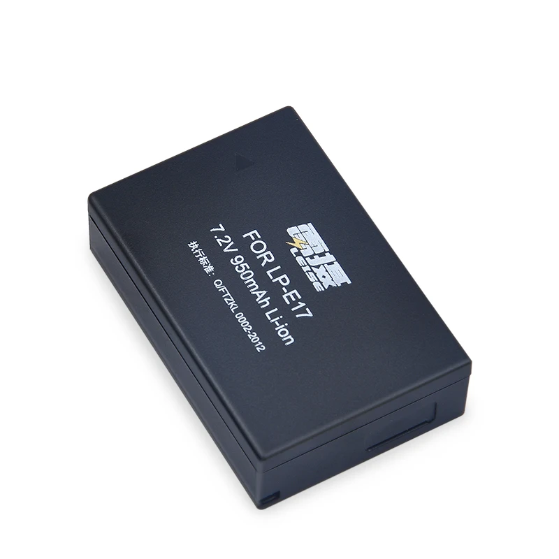 LP-E171-5