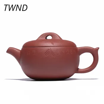 

150CC Purple sand pot wide mouth teapot carving handmade authentic Yixing kettle gift box
