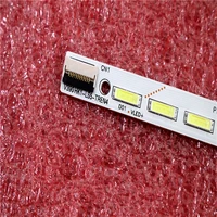 Industrial Computer 