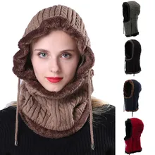 Adispulent Женская Теплая Шапка-бини вязаная зимняя модная шапка плюс бархатная уплотненная шлёпчивая сиамская шляпы с окантовкой Женская шляпка