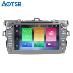 Aotsr Android 8,1 gps автомобильный dvd плеер с навигацией плеер для Toyota Corolla 2007-2013 мультимедиа радио рекордер стерео 2 Din Bluetooth