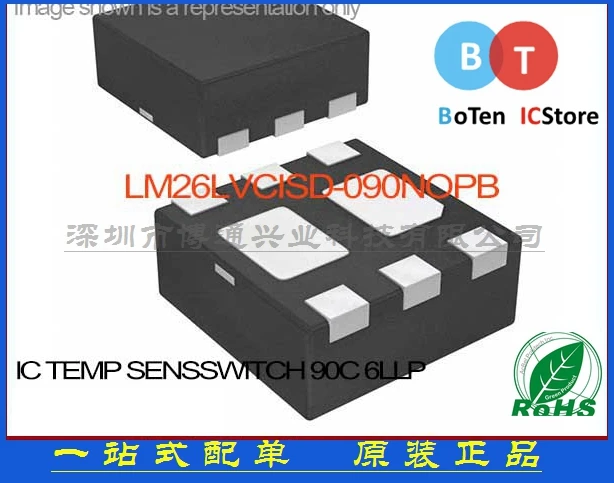 100% новый origina TEMP SENS/ПЕРЕКЛЮЧАТЕЛЬ 90C 6LLP LM26LVCISD 090/NOPB LM26LVCI Бесплатная доставка лучший