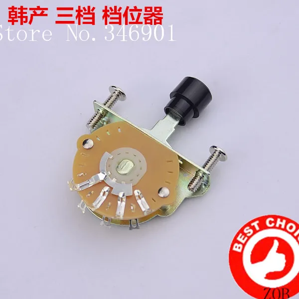 

[SA] South Korea imported electric guitar gear is third gear shift dial switch for original Fanta, etc. --5pcs/lot