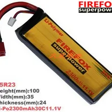 1 шт. FireFox 11,1 В 2300 мАч 30C Li Po для страйкбола батарея F5R23 Прямая
