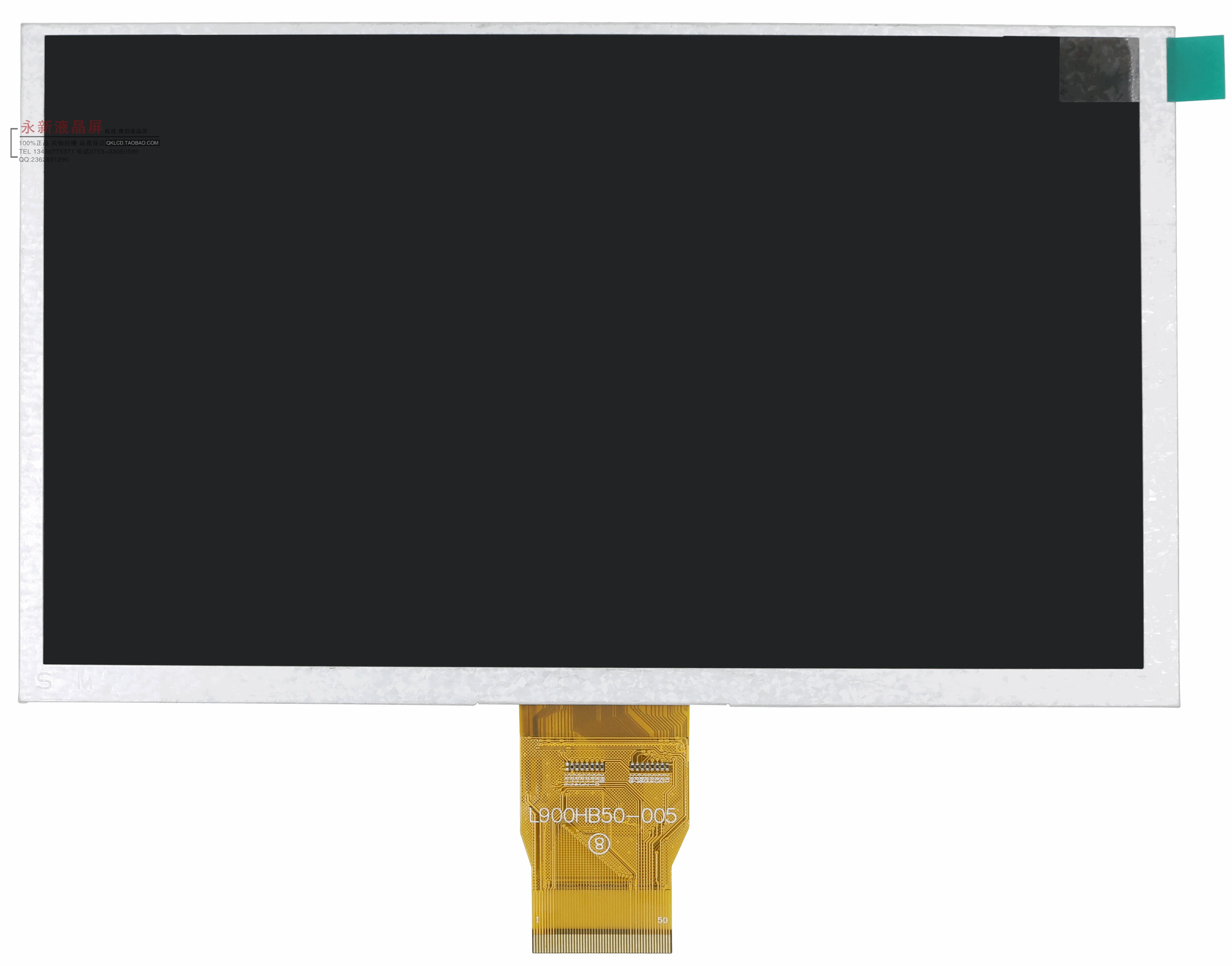 9'' inch LCD Display Screen Panel Repair Parts Replacement WCD-A50 BLC900-08D screen | Компьютеры и офис