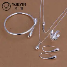 Высококачественные посеребренные вечерние круглые ювелирные изделия коллекции романтичные ювелирные изделия