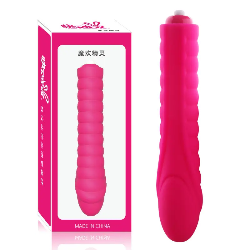 G Spot страпон с вибратором для женщин двойной вибрации силиконовый