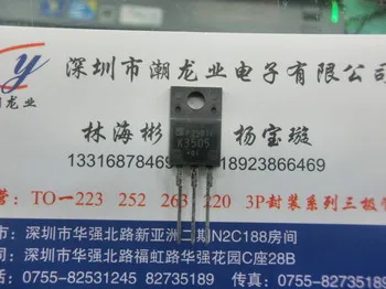 

5 шт. 2SK3505-01MR 2SK3505 K3505 TO-220F
