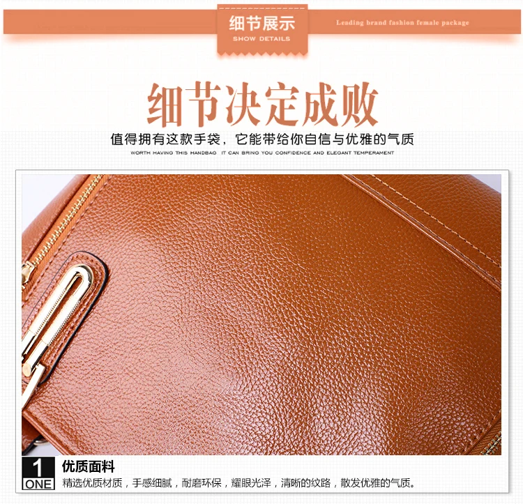  (18)