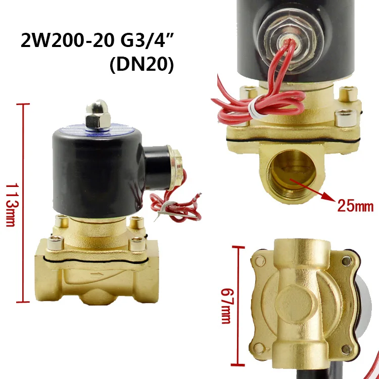 2W200-20 12V клапаны 24V Электрический соленоид 220V водяной клапан пневматический клапан для масла, воздуха, Газа