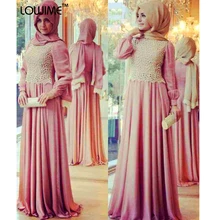 Lace Muslim Arabic Pink Evening Dress Long Sleeve Prom Dresses With HiJab DuBai Celebrity Dress vestido
