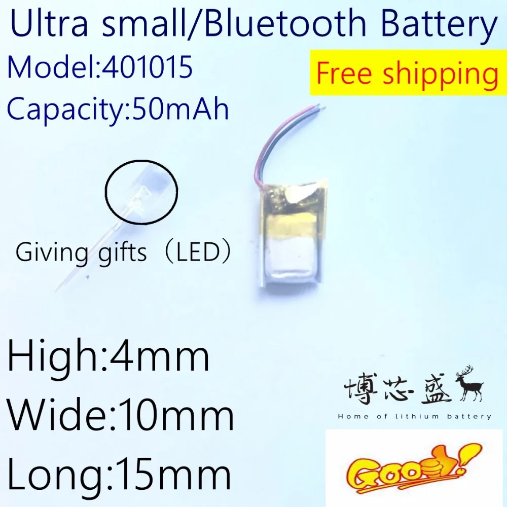 Батарея 3 7 V полимерная литиевая батарея 401015 50MAH 3D MP3 очки Bluetooth гарнитура микро