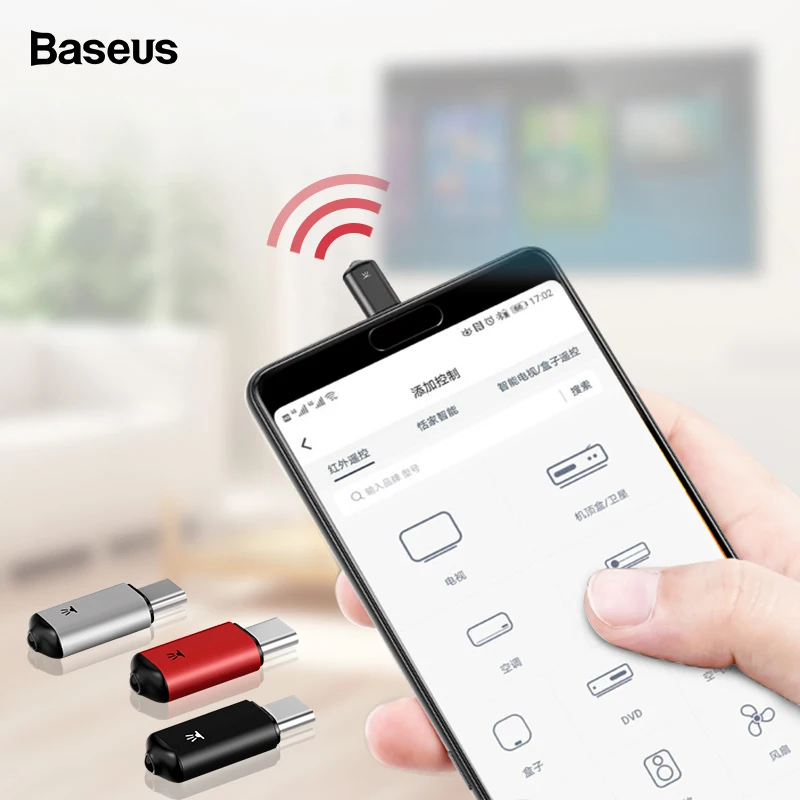 Baseus мини брелок пульт дистанционного управления для samsung huawei type-C USB C интерфейс Smart IR управление Лер адаптер для ТВ Кондиционер