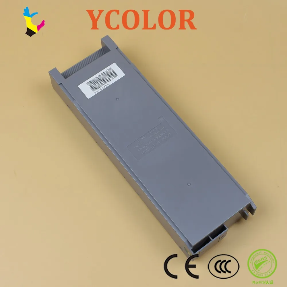 0 T5820 maintenance tank for 3800 3800C 3850 3880 3890 3885 05
