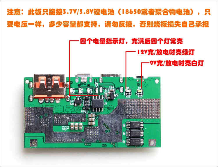 DIY QC3.0 зарядный комплект tpye-C вход и выход QC3.0 двунаправленный Быстрая зарядка мобильный источник питания комплект