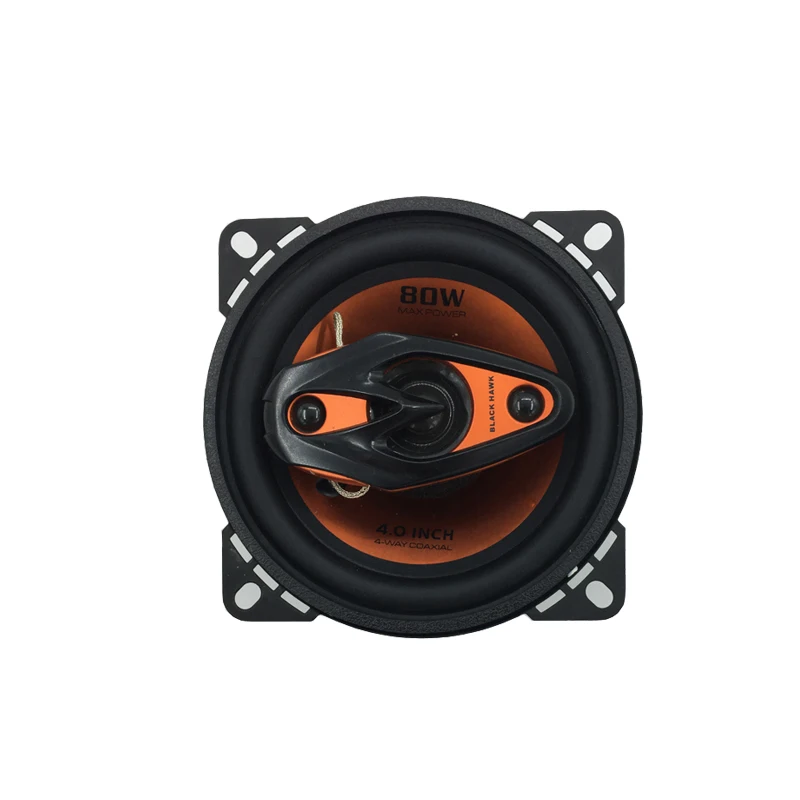 4 inch coaxial car speaker (2)